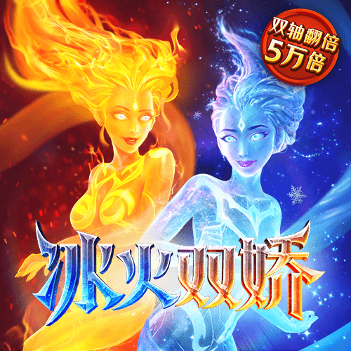 开云登录入口登录