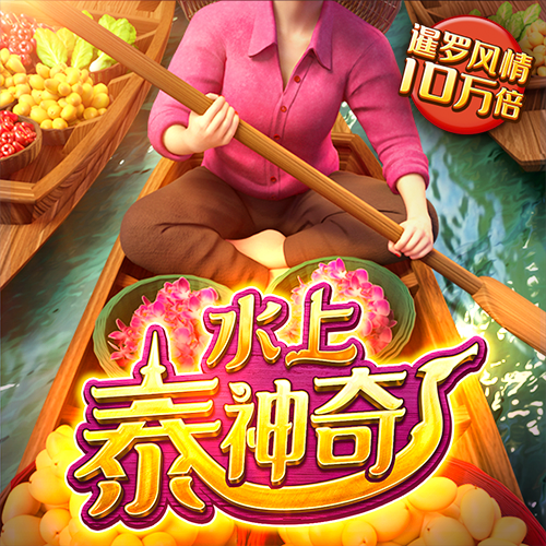 55世纪官网地址