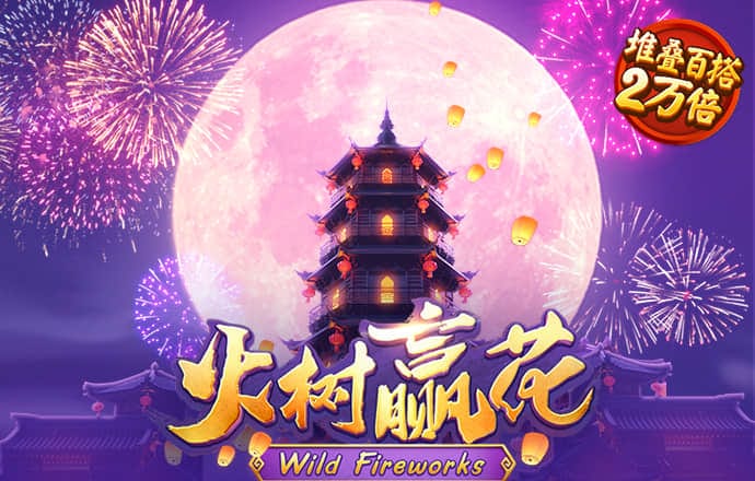 KU体育BET8最新版本更新内容